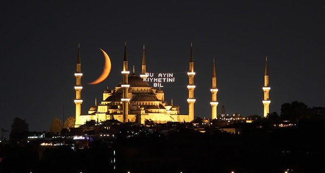 رمضان اسطنبول